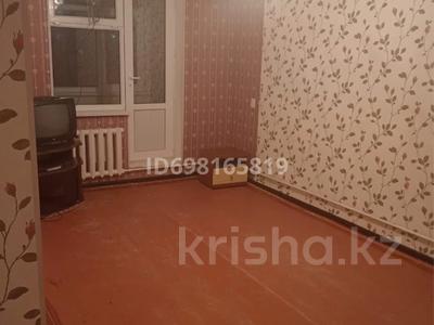 Аренда квартир в Туркестанской обл.: 4-комнатная квартира · 150 м² · 3/3 этаж, 13/14 — Цоның қасы за 130 000 〒 4-комнатная квартира · 150 м² · 3/3 этаж, 13/14 — Цоның қасы за 130 000 〒 в Сарыагаш