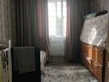 Жеке үй · 5 бөлме · 145 м² · 5 жүзд., Толе би — Школа,13, бағасы: 65 млн ₸ в Туздыбастау (Калинино) — фото 24