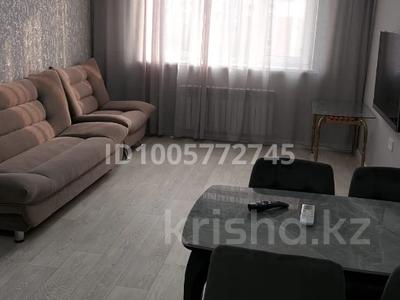 2-комнатная квартира · 55 м² · 8/12 этаж, мкр Таугуль-1, ул. Навои 39-17 — Ул.Джандосова за 400 000 〒 в Алматы, Ауэзовский р-н