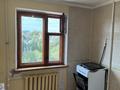 2-бөлмелі пәтер · 50 м² · 7/9 қабат, Ескі қала, Матросова 25 — Возле Мед колледжа, бағасы: 15 млн ₸ в Актобе, Старый город — фото 23
