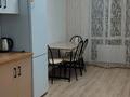 1-комнатная квартира · 40 м² · 7/9 этаж, мкр Шугыла, Мкр Шугыла ЖК Ulytau 340/46 — Мкр.шұғыла 3 ЖК Ulytau 40/46 3 корпус за 200 000 ₸ в Алматы, Наурызбайский р-н — фото 2