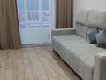 1-комнатная квартира · 40 м² · 7/9 этаж, мкр Шугыла, Мкр Шугыла ЖК Ulytau 340/46 — Мкр.шұғыла 3 ЖК Ulytau 40/46 3 корпус за 200 000 ₸ в Алматы, Наурызбайский р-н — фото 4