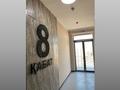 2-комнатная квартира · 57.4 м², квартал 189 за ~ 24.1 млн 〒 в Шымкенте, Каратауский р-н — фото 16