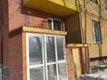Свободное назначение • 156 м² за 35 млн 〒 в Астане, Алматы р-н — фото 3