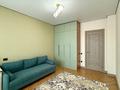 4-комнатная квартира · 180 м² · 3/9 этаж, мкр Нурсая, Елорда 19/1 — Напротив НИШ за 89 млн ₸ в Атырау — фото 11