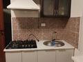 2-бөлмелі пәтер · 40 м², Шилова — Сейфуллина Шилова, бағасы: 160 000 ₸ в Алматы, Жетысуский р-н — фото 6