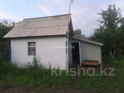 Саяжай · 2 бөлме · 12 м² · 5 сот., Прямая, бағасы: 450 000 ₸ в 