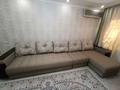3-комнатная квартира · 75 м² · 1/5 этаж, Жандосова -Розыбакиева 29 за 360 000 ₸ в Алматы, Бостандыкский р-н — фото 12