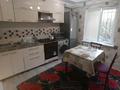 3-комнатная квартира · 75 м² · 1/5 этаж, Жандосова -Розыбакиева 29 за 360 000 ₸ в Алматы, Бостандыкский р-н — фото 14