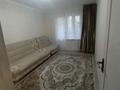 3-комнатная квартира · 75 м² · 1/5 этаж, Жандосова -Розыбакиева 29 за 360 000 ₸ в Алматы, Бостандыкский р-н — фото 15