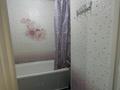 3-комнатная квартира · 75 м² · 1/5 этаж, Жандосова -Розыбакиева 29 за 360 000 ₸ в Алматы, Бостандыкский р-н — фото 4