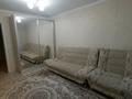 3-комнатная квартира · 75 м² · 1/5 этаж, Жандосова -Розыбакиева 29 за 360 000 ₸ в Алматы, Бостандыкский р-н — фото 8