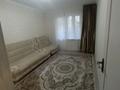 3-комнатная квартира · 75 м² · 1/5 этаж, Жандосова -Розыбакиева 29 за 360 000 ₸ в Алматы, Бостандыкский р-н — фото 9