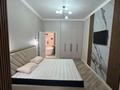 2-комнатная квартира · 45.6 м² · 13/20 этаж, Гагарина за 56 млн ₸ в Алматы, Бостандыкский р-н — фото 3