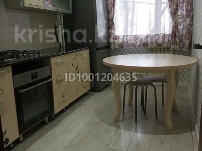 Пәтерлер в Акмолинской обл.: 4-бөлмелі пәтер · 79 м² · 2/5 қабат, боровской 63, бағасы: 24.5 млн 〒 4-бөлмелі пәтер · 79 м² · 2/5 қабат, боровской 63, бағасы: 24.5 млн 〒 в Кокшетау