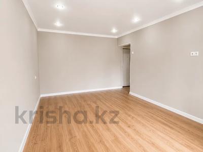 1-комнатная квартира · 38 м² · 3/5 этаж, 𝐌-𝐍 𝐌𝐮𝐬𝐡𝐞𝐥𝐭𝐨𝐲 — 𝟑 𝐌𝐊𝐑 - 𝐀𝐬𝐭𝐨𝐫𝐢𝐲𝐚 𝐙𝐇𝐊 - 𝐏𝐚𝐫𝐤 𝐙𝐡𝐚𝐬𝐭𝐚𝐫 - 𝐒𝐭𝐚𝐭𝐮𝐬 - 𝐙𝐕𝐎𝐍𝐈! 𝐀𝐠𝐞𝐧𝐬𝐭𝐯𝐨 𝐋𝐈𝐃𝐄𝐑! за 14.5 млн ₸ в Талдыкоргане, мкр Мушелтой