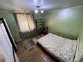Отдельный дом · 4 комнаты · 116.7 м² · 3.7 сот., Петрозаводская 74 за 41 млн ₸ в Алматы, Турксибский р-н — фото 13