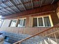 Отдельный дом · 5 комнат · 140 м² · 8.3 сот., мкр Калкаман-2, Ашимова за 67 млн ₸ в Алматы, Наурызбайский р-н — фото 13