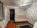 Отдельный дом · 4 комнаты · 100 м² · 4 сот., Жумадилова 78 — Конец Сулейманова,возле камеры за 100 000 ₸ в Таразе — фото 2