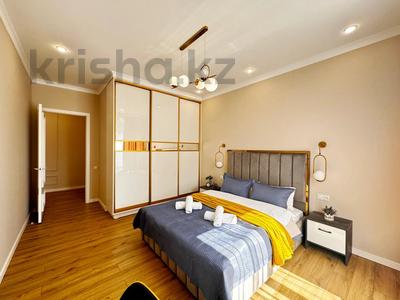 2-комнатная квартира · 70 м² · 7/17 этаж, Радостовца 333а за 35 000 ₸ в Алматы, Бостандыкский р-н