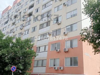 Аренда квартир в Атырауской обл.: 1-комнатная квартира · 40 м² · 8/9 этаж, пгт Балыкши, Бейбитшилик 62 — Мира супермаркет конечном остановка Балыкшы за 130 000 〒 1-комнатная квартира · 40 м² · 8/9 этаж, пгт Балыкши, Бейбитшилик 62 — Мира супермаркет конечном остановка Балыкшы за 130 000 〒 в Атырау