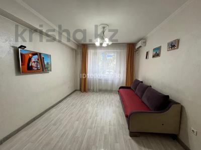 Аренда квартир в Алматы: 3-комнатная квартира · 70 м² · 1/9 этаж · помесячно, Асыл Арман 8 за 280 000 〒 3-комнатная квартира · 70 м² · 1/9 этаж · помесячно, Асыл Арман 8 за 280 000 〒 в Алматы, Наурызбайский р-н