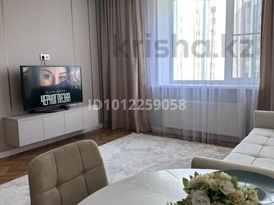 1-комнатная квартира · 42 м² · 7/12 этаж, ул. Ахмета Байтурсынова 61 за 16 000 ₸ в Астане, Алматы р-н