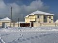 Жеке үй · 7 бөлме · 326.4 м² · 1500 жүзд., С.Тумышев 327/1 — Шағала дүкенінің жанында, бағасы: 42 млн ₸ в Саина Шапагатовой — фото 5