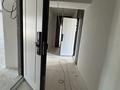4-комнатная квартира · 150 м² · 1/3 этаж, мкр Ерменсай, Жангир Хана 25 — Рахмадиева за 195 млн ₸ в Алматы, Бостандыкский р-н — фото 15