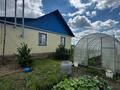 Жеке үй · 3 бөлме · 76.5 м² · 12 жүзд., Целинная 10, бағасы: 15.4 млн ₸ в Садчикове — фото 3