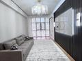 2-комнатная квартира · 58.7 м² · 1/10 этаж, улица Алтын Орда — школа 207 за 32 млн ₸ в Алматы — фото 21