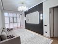 2-комнатная квартира · 58.7 м² · 1/10 этаж, улица Алтын Орда — школа 207 за 32 млн ₸ в Алматы — фото 23