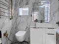 2-комнатная квартира · 58.7 м² · 1/10 этаж, улица Алтын Орда — школа 207 за 32 млн ₸ в Алматы — фото 32