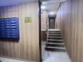2-комнатная квартира · 58.7 м² · 1/10 этаж, улица Алтын Орда — школа 207 за 32 млн ₸ в Алматы — фото 34