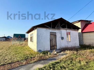 Жеке үй · 1 бөлме · 40 м² · 10 сот., Кобыланды 24, бағасы: 6.5 млн ₸ в Усть-Каменогорске
