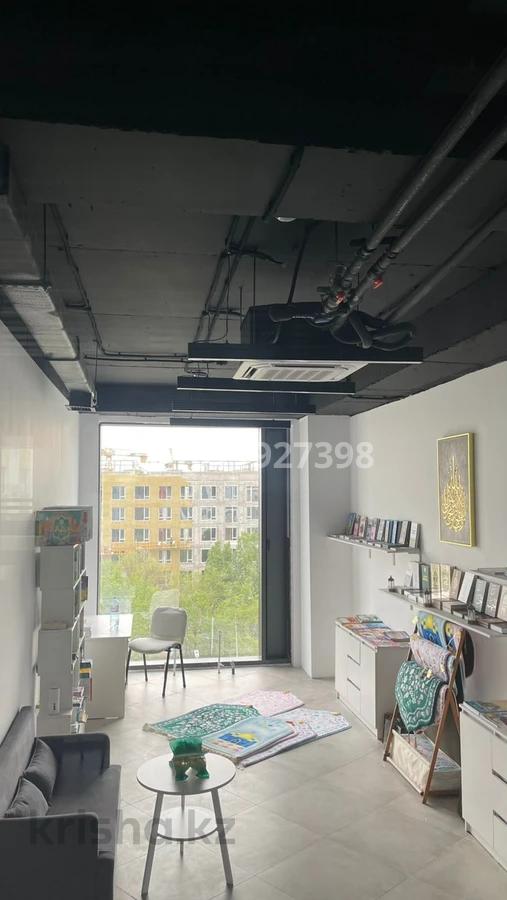Офисы, магазины и бутики, салоны красоты, образование · 50 м²