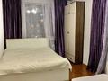 4-комнатная квартира · 86 м² · 5/9 этаж, Сауран 14 за 43.5 млн 〒 в Астане, Есильский р-н
