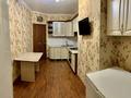 4-комнатная квартира · 86 м² · 5/9 этаж, Сауран 14 за 43.5 млн 〒 в Астане, Есильский р-н — фото 11