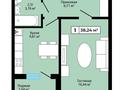 1-комнатная квартира, 38.24 м², мкр Пригородный, Сарытогай 13 за 8.5 млн 〒 в Астане, Есильский р-н