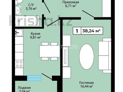 1-комнатная квартира, 38.24 м², мкр Пригородный, Сарытогай 13 за 9 млн 〒 в Астане, Есильский р-н