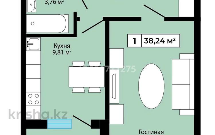 1-комнатная квартира, 38.24 м², мкр Пригородный, Сарытогай 13 за 8.5 млн 〒 в Астане, Есильский р-н — фото 2