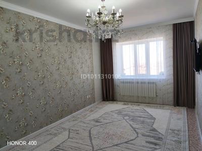 2-комнатная квартира · 58 м² · 7/9 этаж, Нур Актобе, Бопай ханым 66 15Г за 18.5 млн ₸