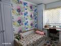 2-комнатная квартира · 58 м² · 7/9 этаж, Нур Актобе, Бопай ханым 66 15Г за 18.5 млн ₸ — фото 4