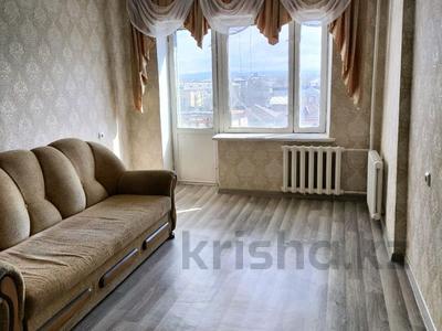1-комнатная квартира, 38.5 м², 7/9 этаж, Назарбаева 105 за 13 млн 〒 в Талдыкоргане