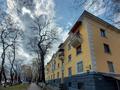1-бөлмелі пәтер · 35 м² · 3/3 қабат, Байтурсынова 9 — Гоголя, бағасы: 180 000 ₸ в Алматы, Алмалинский р-н