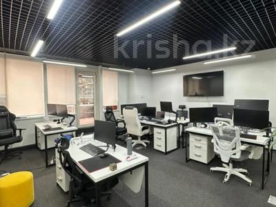 Офисы · 176 м² за 245 млн ₸ в Алматы, Бостандыкский р-н