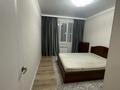 2-бөлмелі пәтер · 59 м², мкр Дарабоз 75, бағасы: 280 000 ₸ в Алматы, Алатауский р-н — фото 5