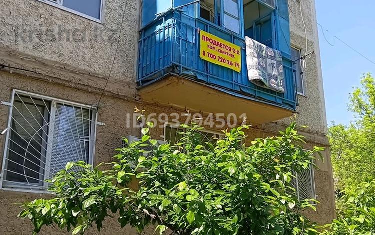 2-бөлмелі пәтер · 48 м² · 2/5 қабат, Т Рыскулов .1 микрайон 22 — Т . рыскулов 22 дом 1 микрайон, бағасы: 12.2 млн ₸ в Таразе — фото 24