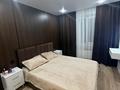2-комнатная квартира · 65 м² · 3/6 этаж, Сатпаева 8/6 за 400 000 ₸ в Экибастузе — фото 3