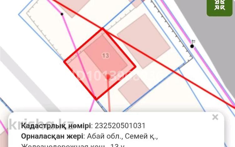 Отдельный дом · 3 комнаты · 67 м² · 2323 сот., Железнодорожная 13 — Титова селевина за 11 млн ₸ в Семее — фото 2
